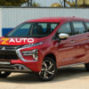 Độ cốp điện Mitsubishi Xpander