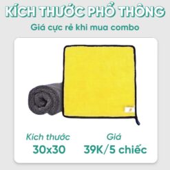 Khăn lau xe chuyên dụng Chính Hãng UHERO chất Liệu MICROFIBER siêu thấm hút mềm mại, sạch sẽ an toàn bề mặt xe