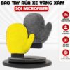 Bao Tay Rửa Xe Microfiber Cao Cấp – Găng Tay Lau Đa Năng Cho Ô Tô, Xe Máy (Màu Vàng Xám)