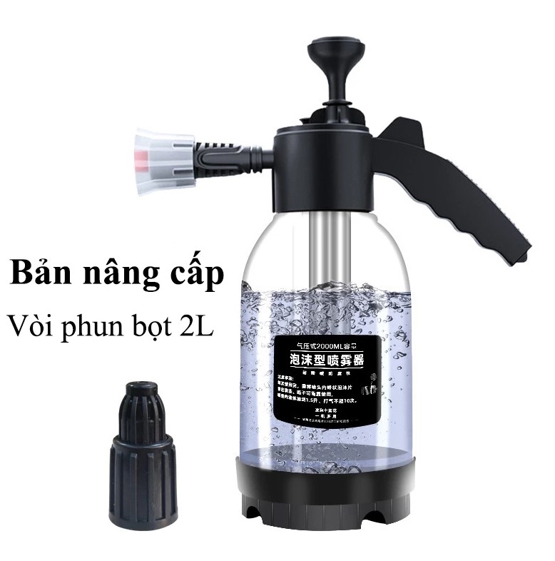Bình Tạo Bọt Tuyết Rửa Xe Yipauto 2000ml – Bọt Dày, Xịt Mạnh, Dễ Dùng Cho Gia Đình