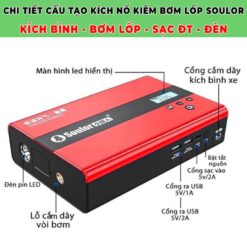Bộ kích nổ kiêm bơm lốp ô tô Soulor đa năng cao cấp – 4 trong 1 tiện dụng, cứu hộ khẩn cấp cho mọi dòng xe