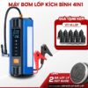 Bơm Lốp Kích Bình Ô Tô V2 4in1 Medicar 12.000mAh – Bơm Lốp, Kích Bình, Sạc Dự Phòng & Đèn Pin Siêu Sáng