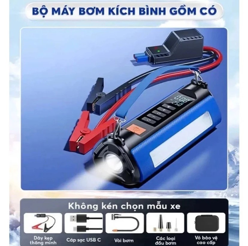 Bơm Lốp & Kích Bình Ô Tô Wisezen 4 in 1 – Đa Năng Bơm, Kích Bình, Sạc Dự Phòng, Đèn Chiếu Sáng