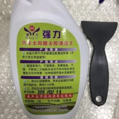 Chai Tẩy Keo Dán Film Cách Nhiệt Cũ – Dung Dịch Tẩy Băng Keo Đa Năng Cho Xe Ô Tô & Nhà Kính