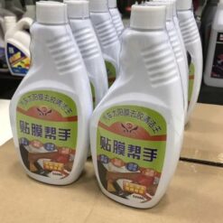 Chai Vệ Sinh Phim Cách Nhiệt Cũ Cho Xe Ô Tô, Nhà Kính, Tẩy Băng Keo Đa Năng 500ml
