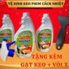 Chai Vệ Sinh Phim Cách Nhiệt Cũ Cho Xe Ô Tô, Nhà Kính, Tẩy Băng Keo Đa Năng 500ml