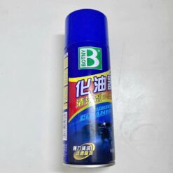 Chai Xịt Vệ Sinh Chế Hòa Khí 136TNY - Tẩy Rửa Vệ Sinh Họng Xăng, Bình Xăng Con, Kim Phun, Xe Máy, Ô Tô