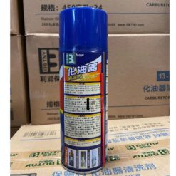 Chai Xịt Vệ Sinh Chế Hòa Khí 136TNY - Tẩy Rửa Vệ Sinh Họng Xăng, Bình Xăng Con, Kim Phun, Xe Máy, Ô Tô