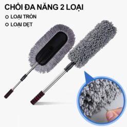 Chổi Lau Rửa Xe Ô Tô Đa Năng – Chổi Quét Bụi Nội Thất Xe Hơi Chuyên Dụng, Nhỏ Gọn