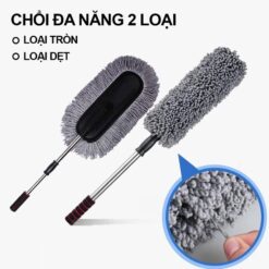 Chổi Quét Bụi Dọn Vệ Sinh Nội Thất Ô Tô Chuyên Dụng – Chổi Tròn, Dẹt Lau Bụi Đa Năng Cho Xe Ô Tô, Xe Tải