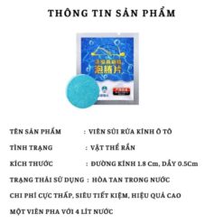 Combo 5 Viên Sủi Rửa Kính Ô Tô – Làm Sạch Kính Trong Suốt