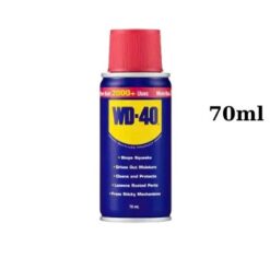 Dầu Bôi Trơn Đa Năng WD-40 Multi Use Product – Chống Gỉ Sét, Tẩy Rửa Thiết Bị, Bảo Dưỡng (70ml/191ml)