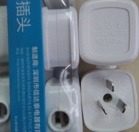 Phích Cắm 3 Chân Dẹt 10A 250V SDT-336 – Chân Đồng Mạ Niken, Vỏ ABS Chống Cháy