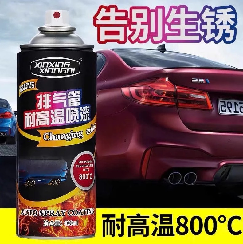 Sơn Chịu Nhiệt 800°C – Sơn Pô Xe Máy, Ô Tô & Đồ Gia Dụng Chịu Nhiệt Cao, Bám Dính Tốt, Kháng Xăng, Chống Nứt