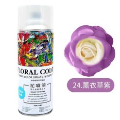 Sơn Xịt Hoa Chuyên Dụng – Đổi Màu Hoa Tươi, Hoa Sáp, Sen Đá, Hoa Lụa Chỉ Trong Vài Giây