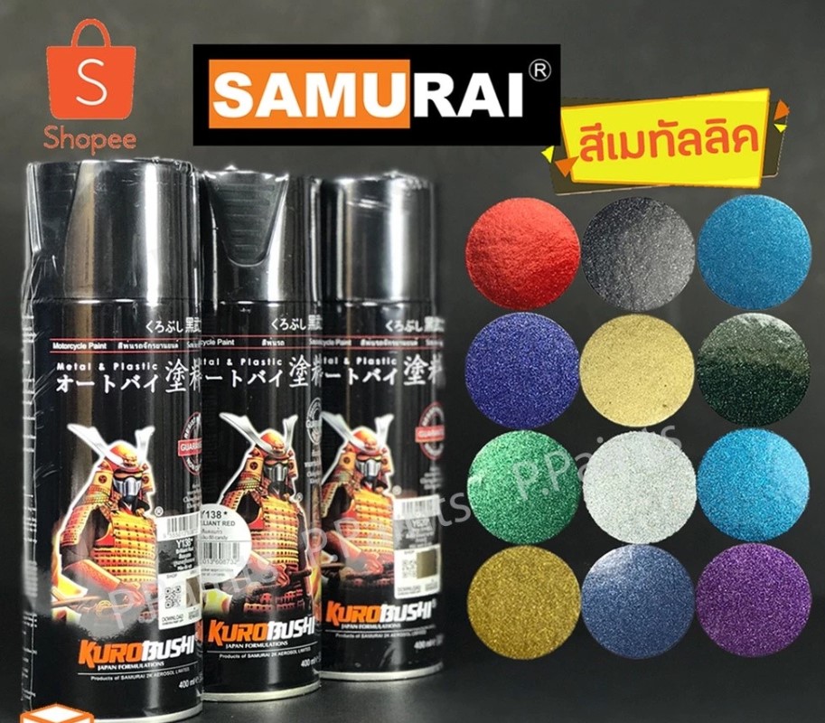 Sơn Xịt Samurai Chính Hãng – Màu Kim Loại, Màu Cơ Bản, Màu Ánh Kim – Sơn Phun Xe Chuyên Dụng