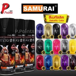 Sơn Xịt Samurai Chính Hãng – Màu Kim Loại, Màu Cơ Bản, Màu Ánh Kim – Sơn Phun Xe Chuyên Dụng