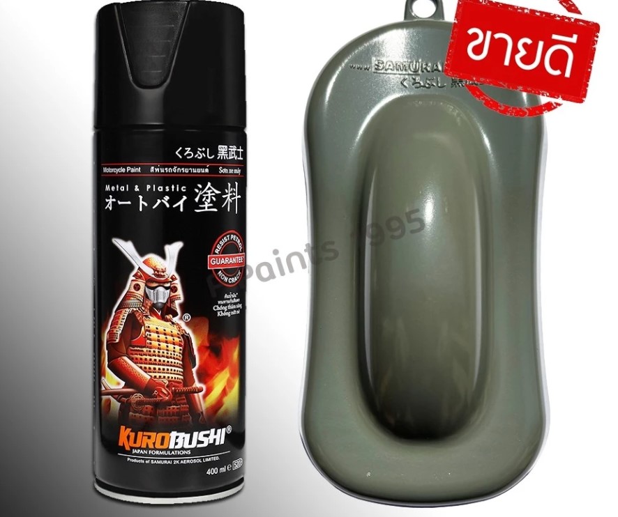 Sơn Xịt Samurai Chính Hãng – Màu Kim Loại, Màu Cơ Bản, Màu Ánh Kim – Sơn Phun Xe Chuyên Dụng