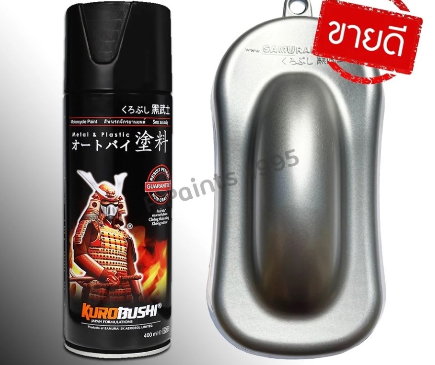 Sơn Xịt Samurai Chính Hãng – Màu Kim Loại, Màu Cơ Bản, Màu Ánh Kim – Sơn Phun Xe Chuyên Dụng