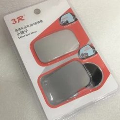 Bộ 2 Gương Cầu Lồi 3R, Gương Tròn & Gương Chữ Nhật Xoay 360° Loại Cao Cấp