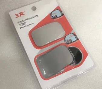 Bộ 2 Gương Cầu Lồi 3R, Gương Tròn & Gương Chữ Nhật Xoay 360° Loại Cao Cấp