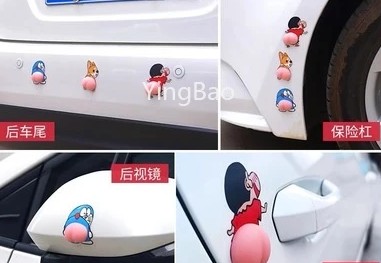 Bộ 2 Miếng Dán Mông/Cửa Xe Hơi Hình Quả Đào 3D, Phụ Kiện Chống Va Chạm, Chống Trầy Xước