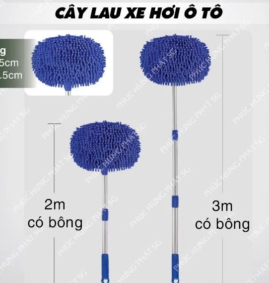 Cây Chổi Lau Rửa Xe Hơi, Ô Tô, Vách Tường, Trần Nhà Vũ Khải, Bông Dày Mịn, Cán Dài 2m & 3m