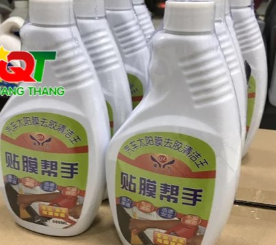 Chai Tẩy Keo Dán Film Cũ Đa Năng, Làm Sạch Hiệu Quả Cho Ô Tô & Nhà Kính