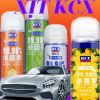 Chai Xịt Khử Mùi & Khử Trùng Máy Lạnh Ô Tô, Làm Sạch Không Khí, Vệ Sinh Điều Hòa Xe Hơi