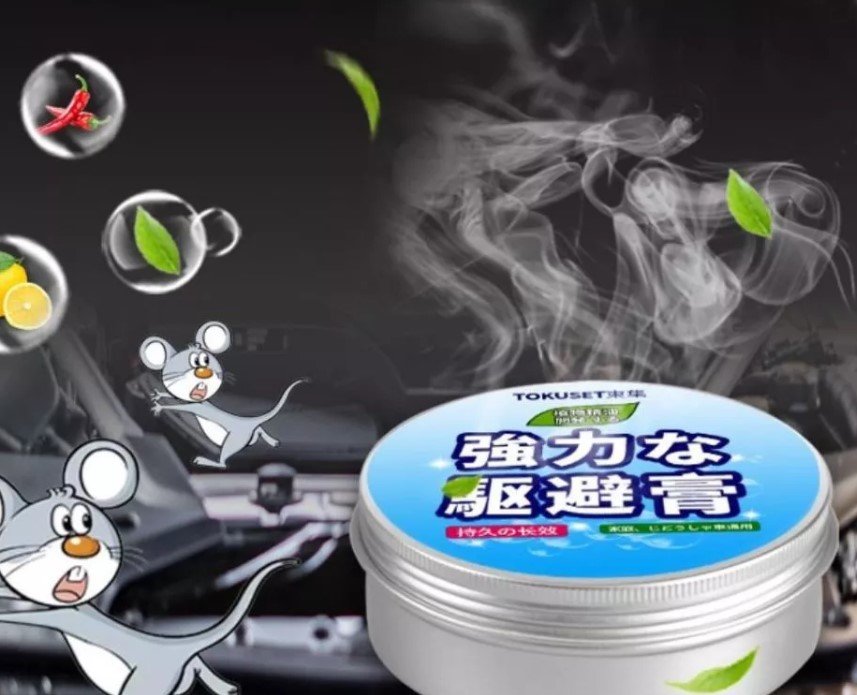 Chống Chuột Xe Ô Tô Nhật Bản, Sáp Đuổi Chuột Khoang Máy Dạng Bột Ngăn Chuột Cắn Phá Dây Điện