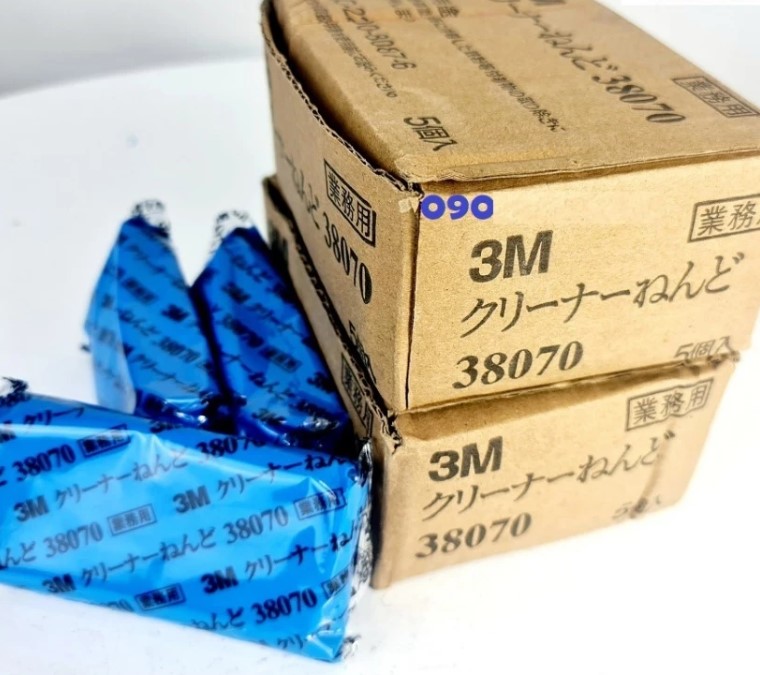 Đất Sét 3M Tẩy Bụi Sơn, Làm Sạch Bề Mặt Xe Ô Tô Cao Cấp Tiện Lợi