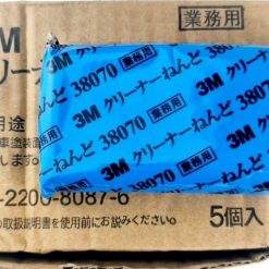 Đất Sét 3M Tẩy Bụi Sơn, Làm Sạch Bề Mặt Xe Ô Tô Cao Cấp Tiện Lợi