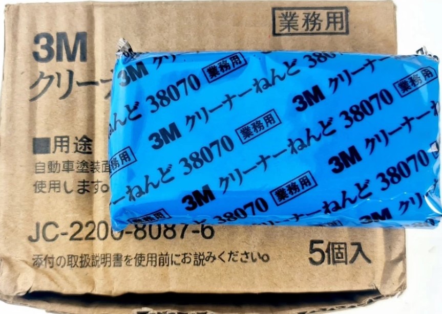 Đất Sét 3M Tẩy Bụi Sơn, Làm Sạch Bề Mặt Xe Ô Tô Cao Cấp Tiện Lợi