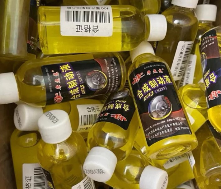 Dầu Phanh Xe Điện 100ml, Giải Pháp Giúp Hệ Thống Phanh Hoạt Động Ổn Định, Bền Bỉ