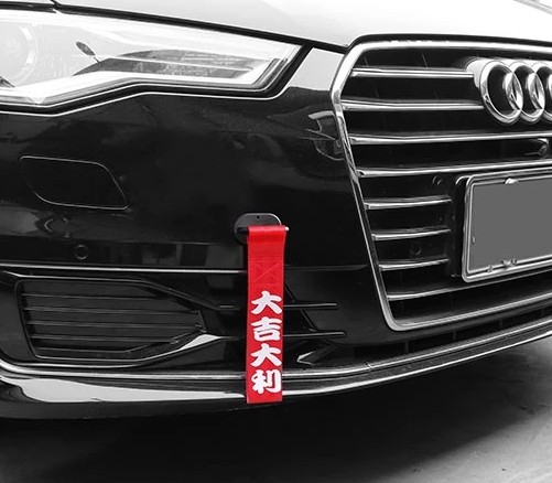 Dây Móc Kéo Trang Trí Xe Hơi In Chữ Supreme, Phong Cách Thời Thượng Cho Xế Yêu