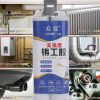 Keo Dán Đa Năng Siêu Dính, Keo Dán Nhựa, Sắt Thép Kim Loại Chịu Nhiệt 200°C