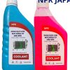 Nước Làm Mát Xe Máy Honda, Yamaha Chuyên Dụng NPR JAPAN Chính Hãng 0,5L