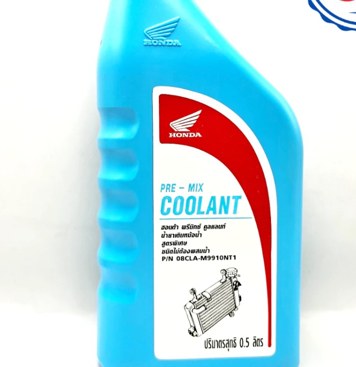 Nước Mát Giải Nhiệt Xe Honda Chính Hãng Thái Lan 500ml