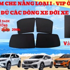 Rèm Che Nắng Loại I VIP Ô Tô Theo Xe Hút Nam Châm Gồm 4 Tấm, Phù Hợp Các Dòng Xe, Vải Dày