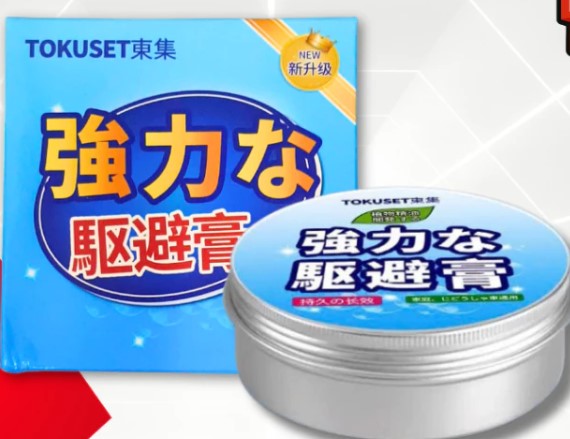 Sáp Đuổi Chuột Xe Ô Tô TOKUSET, Giải Pháp An Toàn, Hiệu Quả Chống Chuột Cắn Phá