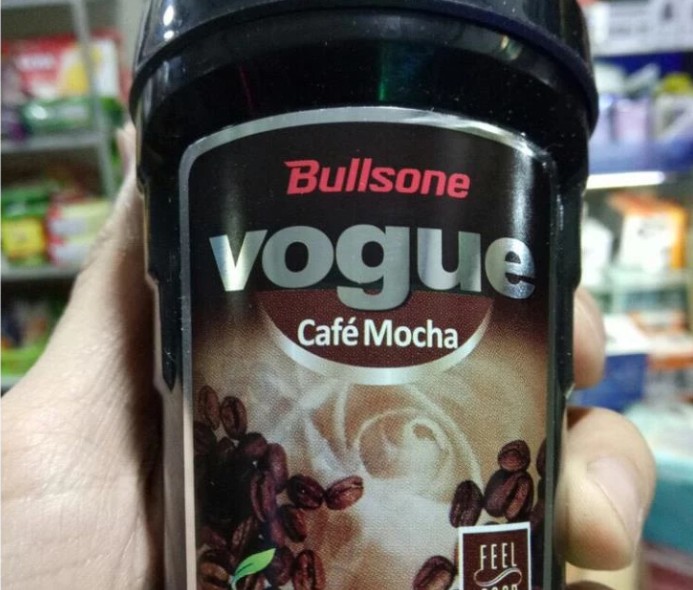 Sáp Thơm Cà Phê Khử Mùi Ô Tô Bullsone Hàn Quốc, Hương Cafe Mocha Sang Trọng