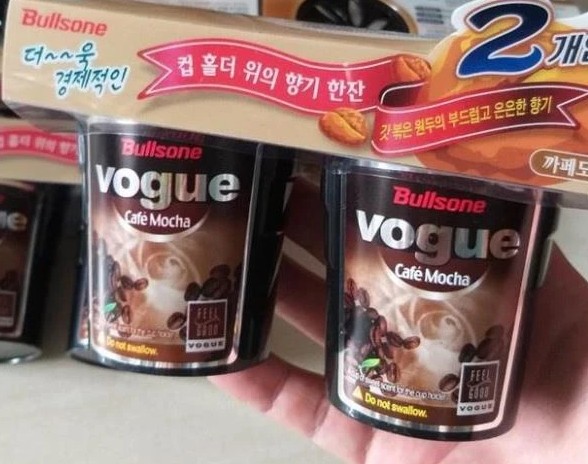 Sáp Thơm Cà Phê Khử Mùi Ô Tô Bullsone Hàn Quốc, Hương Cafe Mocha Sang Trọng