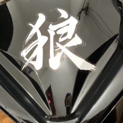 Tem Chữ Tàu Thư Pháp Hayabusa Kanji, Phụ Kiện Decal Tạo Điểm Nhấn Cá Tính Cho Xe Và Đồ Dùng