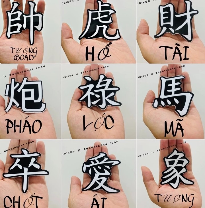 Tem Chữ Tàu Thư Pháp Hayabusa Kanji, Phụ Kiện Decal Tạo Điểm Nhấn Cá Tính Cho Xe Và Đồ Dùng