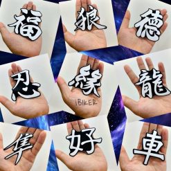 Tem Chữ Tàu Thư Pháp Hayabusa Kanji, Phụ Kiện Decal Tạo Điểm Nhấn Cá Tính Cho Xe Và Đồ Dùng
