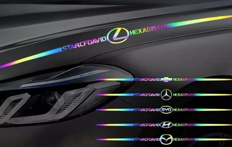Tem Dán Xe Ô Tô Phản Quang Màu Laser, Decal Trang Trí Logo Hãng Xe, Chống Nước