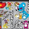 Tem Sticker Dán Gấu Quỷ, Bạo Lực Ma, Siêu Hot Trend Team Tafu, Race SouthVietnam, Bộ Hình Trang Trí Xe