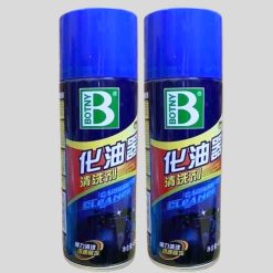 Xịt Vệ Sinh Chế Hòa Khí, Làm Sạch Buồng Đốt, Họng Ga, Bình Xăng Con BOTNY Cho Xe Máy & Ô Tô