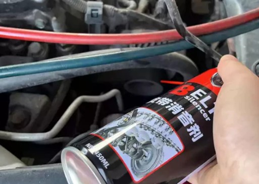 Bình Xịt Bôi Trơn Dây Curoa Belt Silencer Giảm Tiếng Ồn Động Cơ Ô Tô