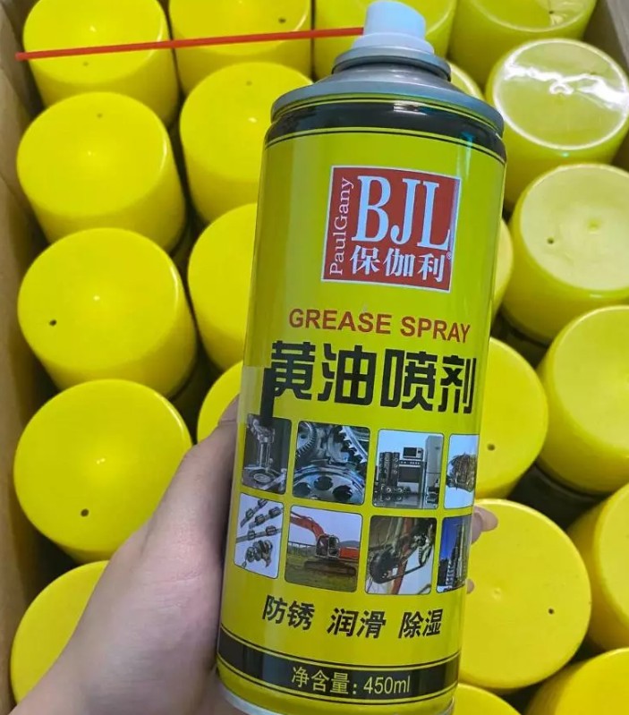 Chai Xịt Mỡ Bò 450ml Bôi Trơn Chống Rỉ Sét Chịu Nhiệt Bảo Vệ Linh Kiện